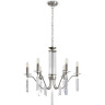 Подвесной светильник FREYA HARVEST FR2041PL-06N